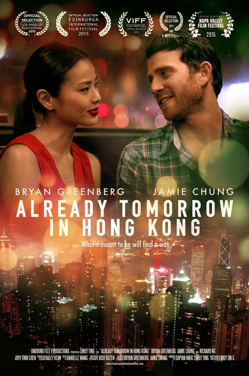 Interview Emily Ting Talks Already Tomorrow In Hong Kong (Exclusive)