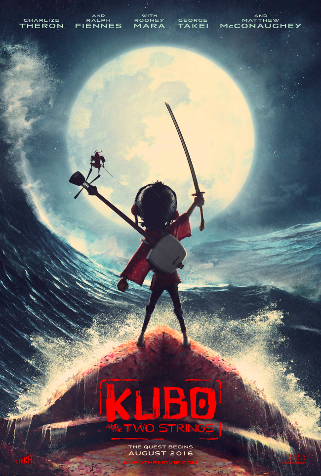 Kubo-and-the-two-strings-teaser-poster