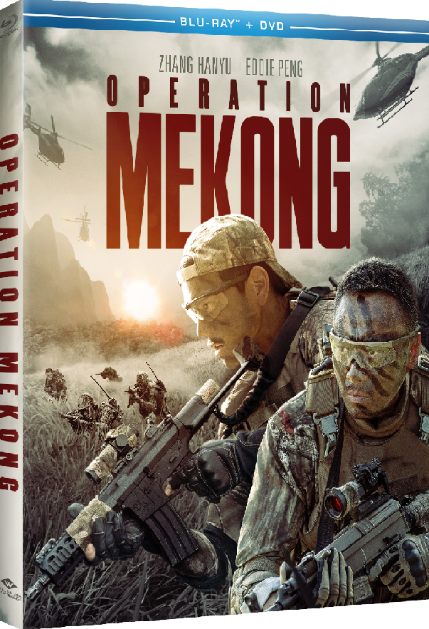 Operation Mekong Exclusive GIF