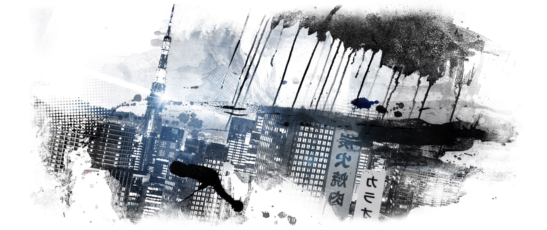 The Wolverine Banner 2 The Wolverine Banner 2