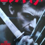 The Wolverine Empire Magazine Foreign Cover 150x150 New Photo of Hugh Jackman On The Set Of The Wolverine