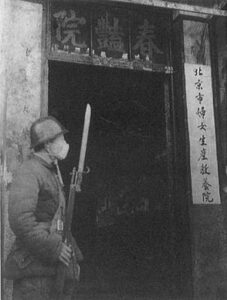 From Imperial Era to Modern Times: The Evolution of Prostitution in China