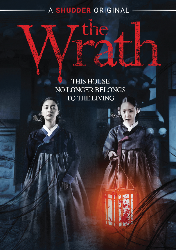 The Wrath DVD Cover