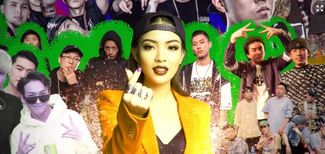 From Drip to Rap: How Urban Streetwear Became the Soundtrack of Chinese Hip Hop