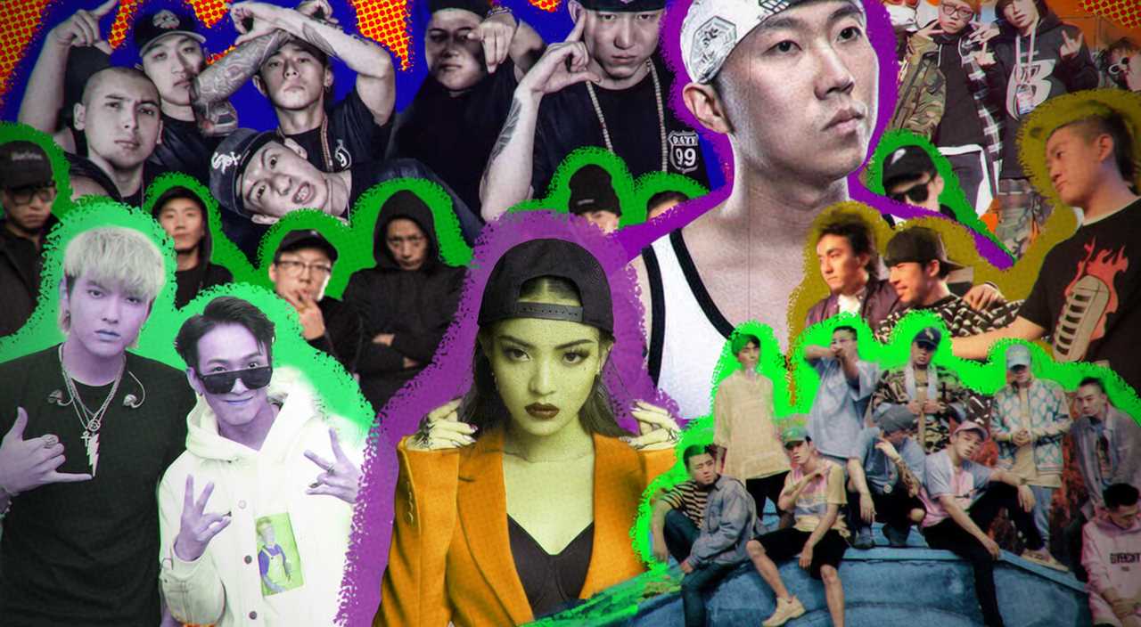 Collage poster of streetwear and hip-hop portraits, cut out in purple and green against a blue backdrop
